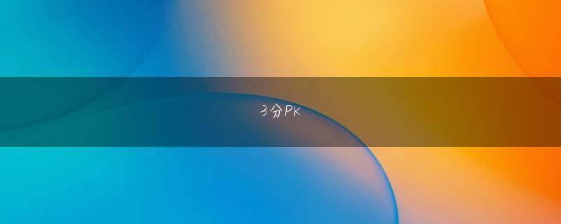 kok登录页面会员注册 ジャン・シャオは、タン・ティンに趙静童の姿を明かさなかった