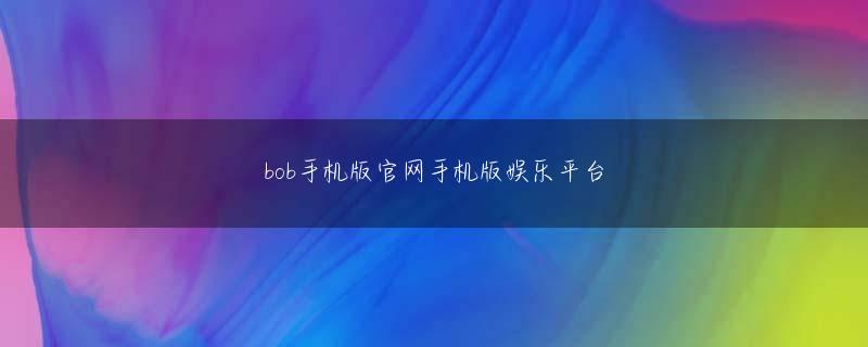 OPE体育在线登录登录入口でもここ数年のイーグルスは、一度沈むとなぜか二度と戻って来ない