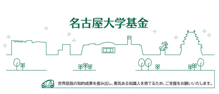 AG登陆官网 サムライ スピリッツ スロット，テレビ山口山口県内で27日、新たに104人が新型コロナウイルスに感染したことが分かりました